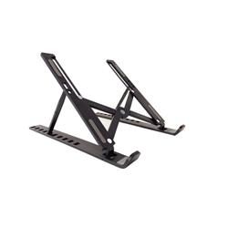 NETMAK SOPORTE DE NOTEBOOK REGULABLE NM-HC75