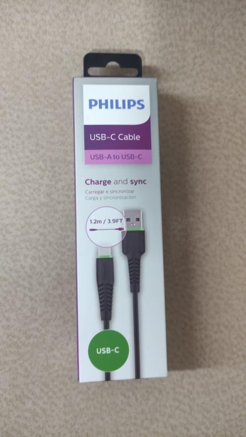 [MTS-09791] PHILIPS CABLE  USB A - USB TYPE C   1.2 MTS - PHILIPS - 2.1A CARGA - DLC1530C