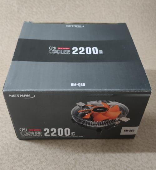 NETMARK COOLER 1150/51/55/56/1200 2200 RPM INTEL /AMD - AM2/AM2+/AM3 - NETMAK - NM-Q60 -  C/MICRO
