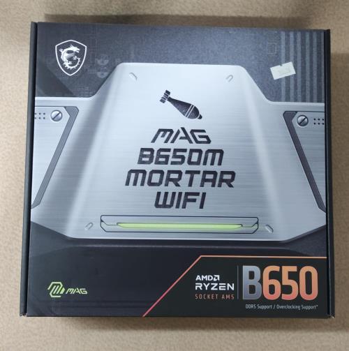 [MTS-10626] MSI MOTHER MSI AMD MAG B650M MORTAR WIFI DDR5 AM5 (5ta GEN)