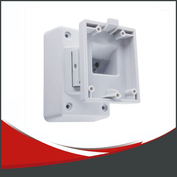 [SEGC-DS-PDB-EX-Wallbrack] SOPORTE DE PARED HIKVISION PARA SENSORES EXTERIORES, AJUSTABLE 45º DERECHA Y IZQUIERDA (9Oº)