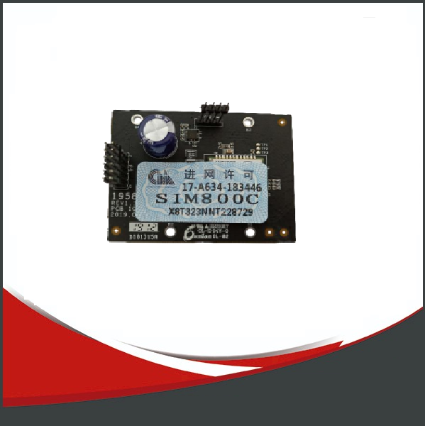 [SEGC-DS-PMA-G1] MODULO COMUNICADOR GPRS PARA ALARMA HIKVISION, COMPATIBLE CON PLASTIC AX HYBRID