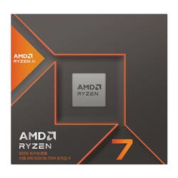 [EIK-100-100001236BOX] CPU AMD RYZEN 7 8700G 5.1GHZ AM5 (BOX)
