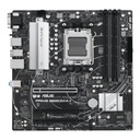 MB ASUS AM5 PRIME B650M-A II DDR5 BOX M-ATX