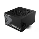 FUENTE 650W GIGABYTE 80 PLUS GOLD GP-P650G