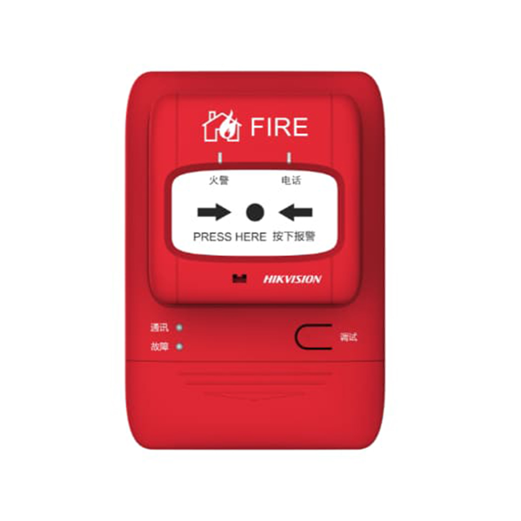 PULSADOR MANUAL DE ALARMA DE INCENDIO HIKFIRE LORA.