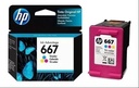 HP CARTUCHO HP  667 COLOR  2ML - 3YM78AL